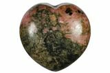 1.4" Polished Rhodonite Heart - Photo 2